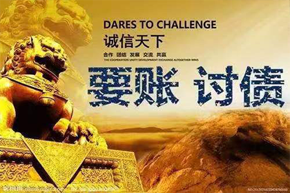 借款合同诉讼时效期限解析
